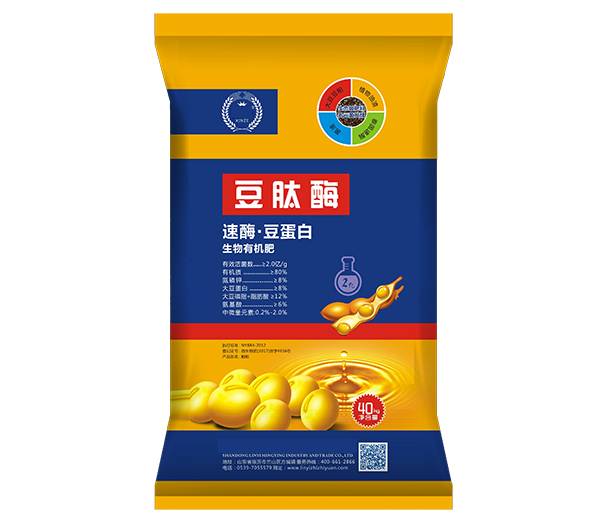 蜜桃视频在线免费观看化肥產品四