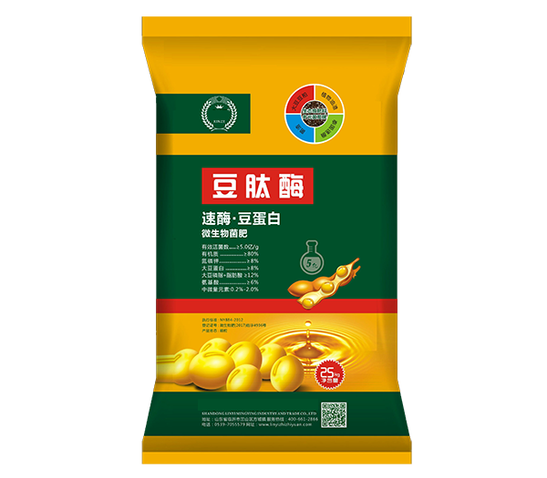 蜜桃视频在线免费观看化肥產品五